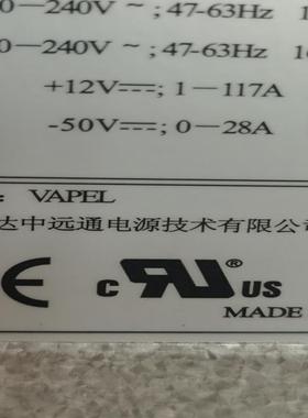 H3C PSR2800-ACV LSQM1AC1400 28