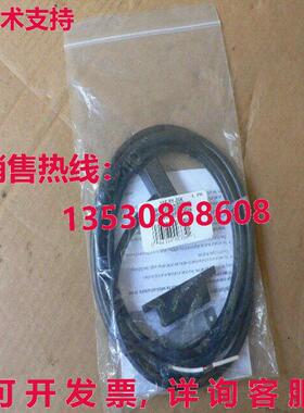 通用电气 INTERLOGIX 115-8Y-06K 监控开关 150伏安 6 英尺电缆库