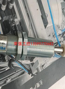 【荣强工控】费斯托缓冲器34573  YSR-16-20-C  没用过，