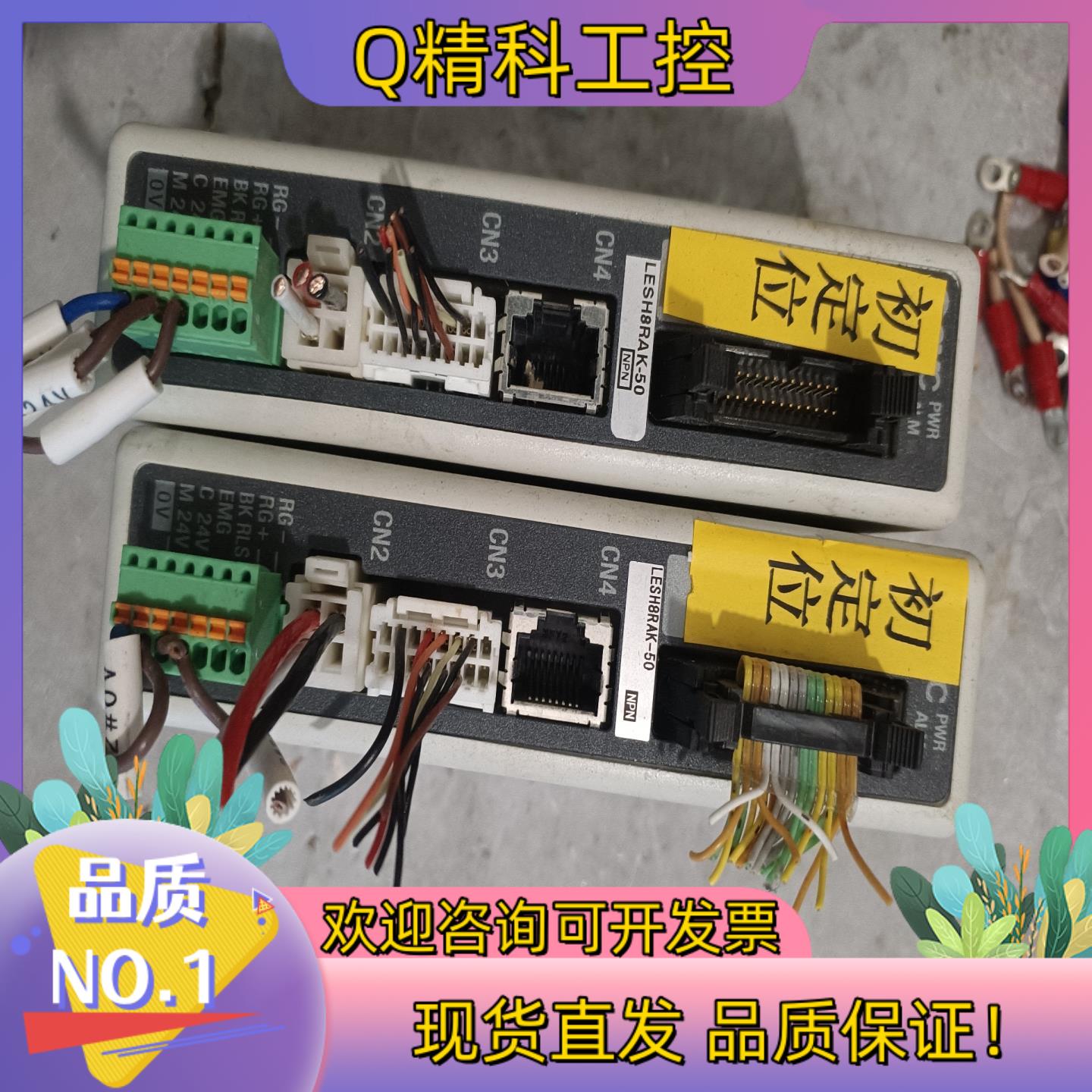 现货SMC电动缸SMC电动缸LECA6N3-LESH8RAK-5