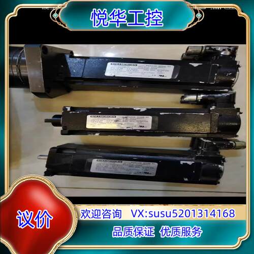 原装PMA240-1050B-02伺服马达议