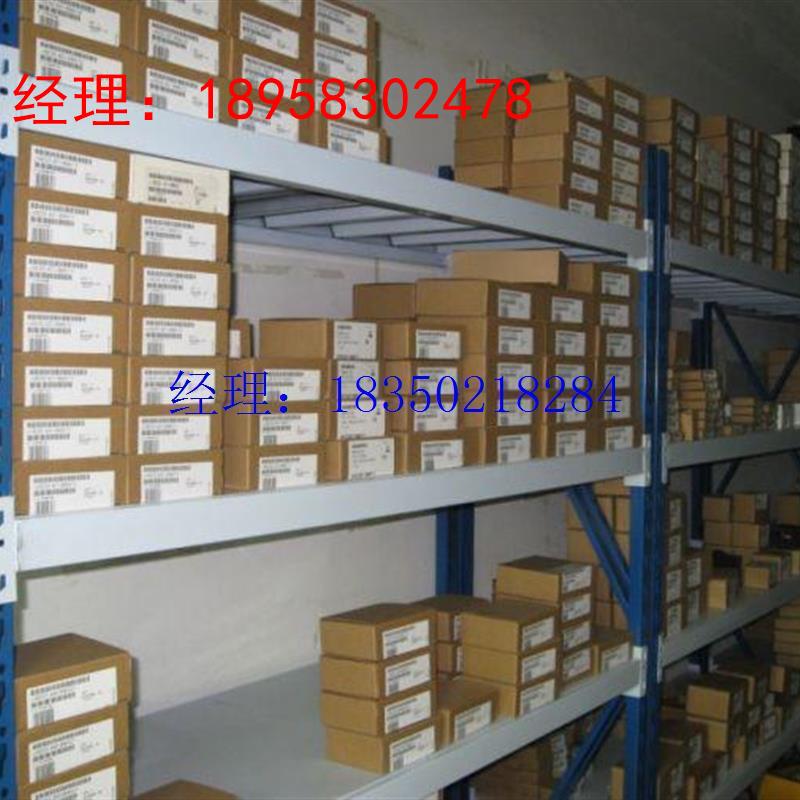 议价6ES7322-1HH01-0AA0300模块6ES7 322-1HH01-0AA01HF011