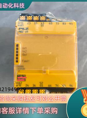 现货皮尔磁 订货码：751111 PNOZ s11 C 24VD