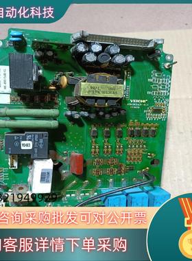 现货伟创AC80变频器驱动板AC80M5R5A31-A1.1图