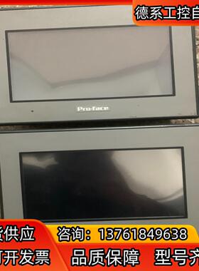 普洛菲斯（Pro-face）触摸屏 GC-4401W 有两台