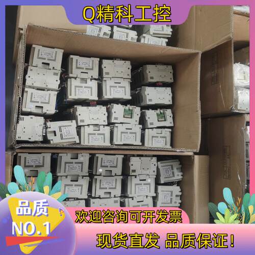 现货原装PLCFX3U-128MT/ES-A成色充新