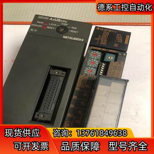 CPU  A2USCPU  180。