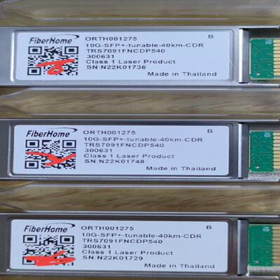 烽火DWDM可调模块ORTH001275光模块