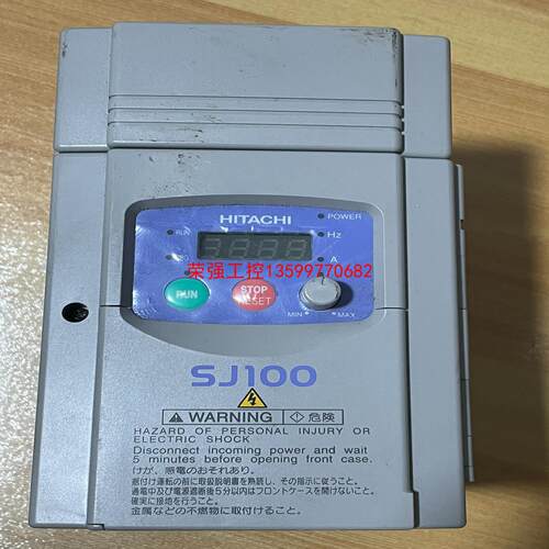 【荣强工控】日本HITACHI日立2.2kW变频器 SJ100-022N