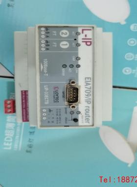 【非标价】LOYTEC楼宇IP网关