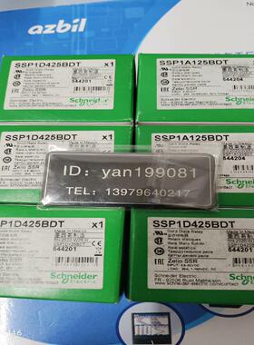 施耐德  固态继电器  SSP1A125BDT 单价300/