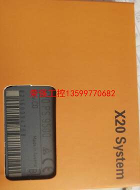 【荣强工控】贝加莱X20PS9500   X2X现场总线处理器