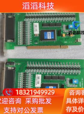 现货ADTECH 控制卡 ADT-I03224 FO VER:A