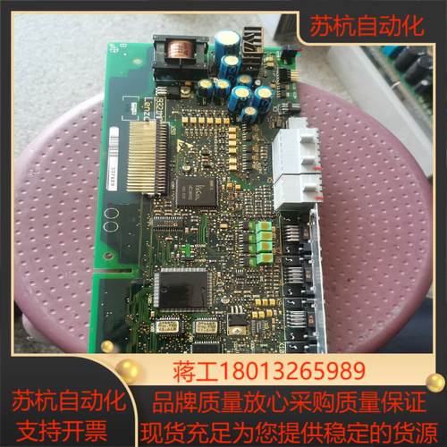 9321mp.2c.16 9新伦茨变频器9300系列es主板