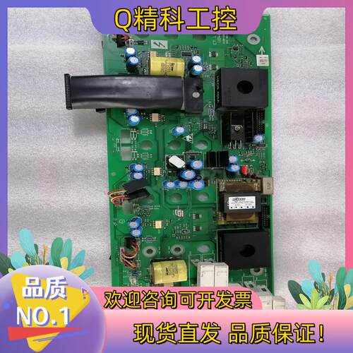 现货CT LTD UD46丹佛斯变频器板子拍摄