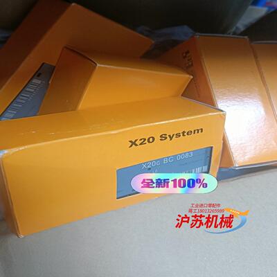 X20CBC0083 贝加莱模块全新原装爽快的来，不磨磨唧唧