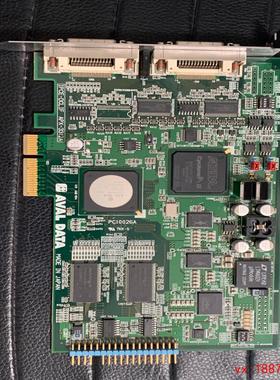 (非标价)日本 IPCE-DCLIF VTCB-332 APX-331