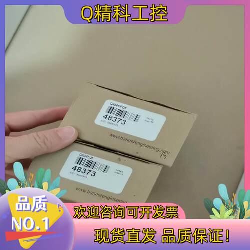 现货BANNER邦纳Q456EFQ5全新原装48373