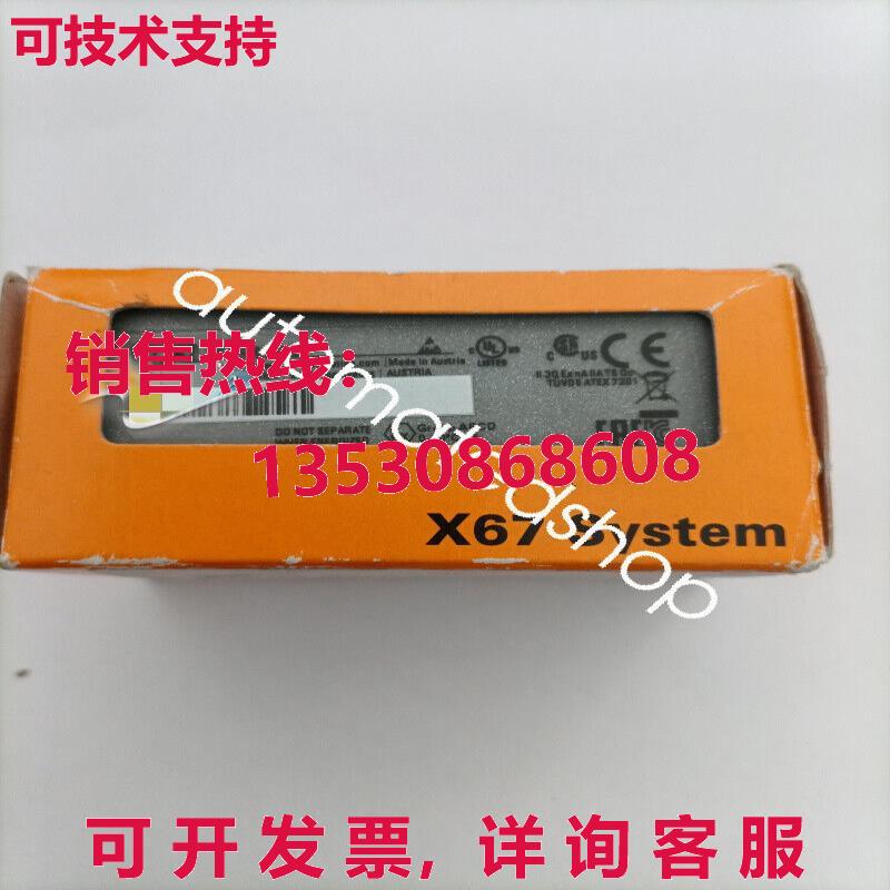 供应原装X67SM4320 B&R 系统控制器模块