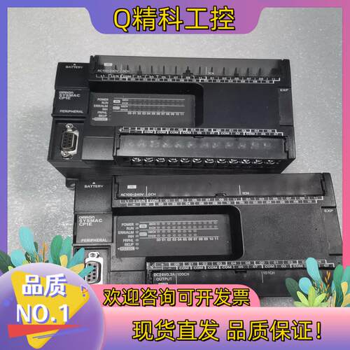 现货PLCCP1E-N40SDR-A功能