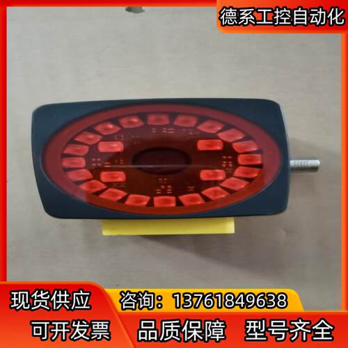 SEW光学读码器PCV100A-F200-R4-V19-SE