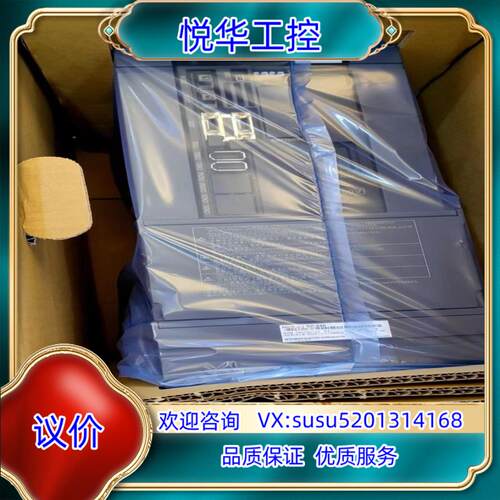 原装主轴驱动器 主轴电源 MDS-D2-SP-240 全新原议