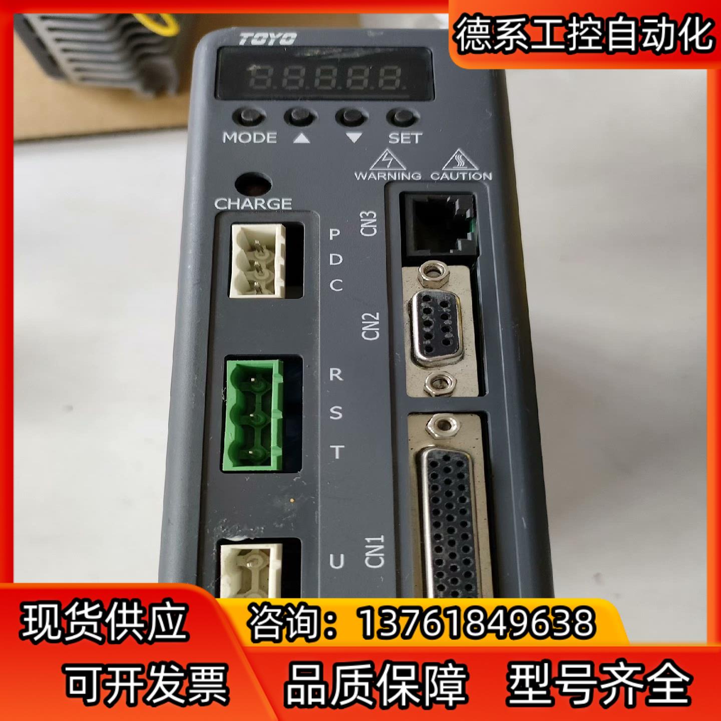 TDB-010A2
