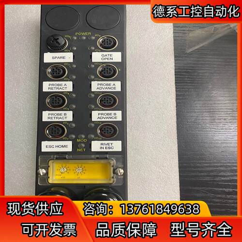 图尔克全新模块FDNL-XSG16-ST/CS30082，项