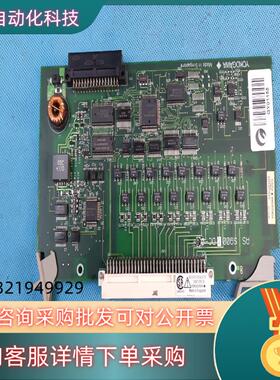现货1  YOKOGAWA 横河 AS S9001DC 控制器主