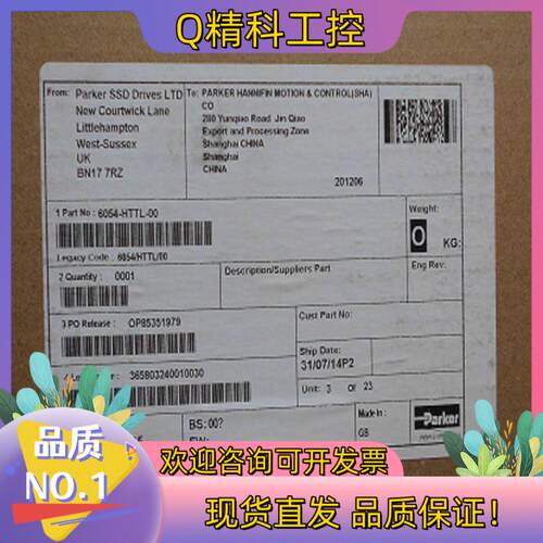 现货6054-HTTL-00  parker  690变频