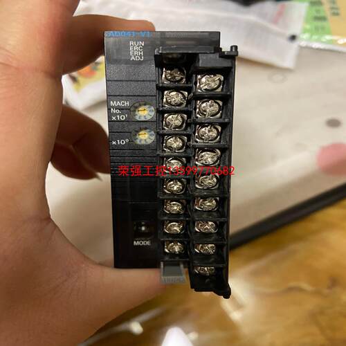 【荣强工控】欧姆龙模块CJ1W-AD041-V1、拆机件、、功能正常，成
