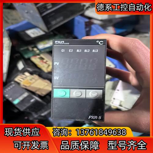 富士温控器PXR5TCY1-8VM00-C