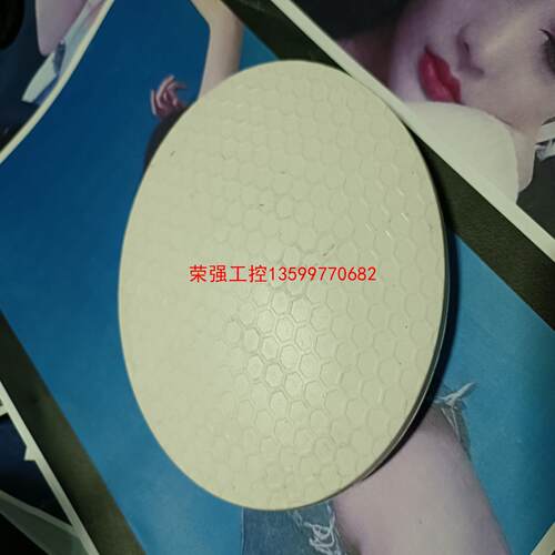 【荣强工控】飞鱼星 WS33 Wifi无线接入点，支持POE供电