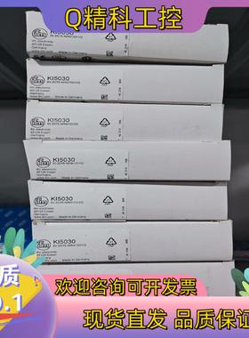 现货AL1342 和AL1340  AL1400