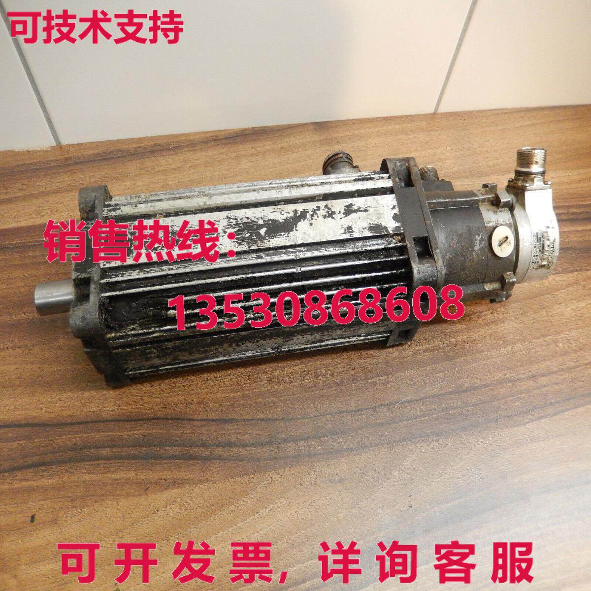 LC440 TG PARVEX, Servo Moteur Sans Balais, ROD 426 5000 Heid