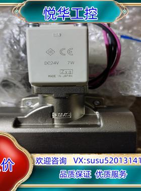 原装SMC，SMC VXD262PA电磁阀正品1个。议