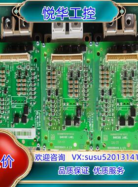 原装ABB580/880IGBT保护板ZGAD-571/FF30议