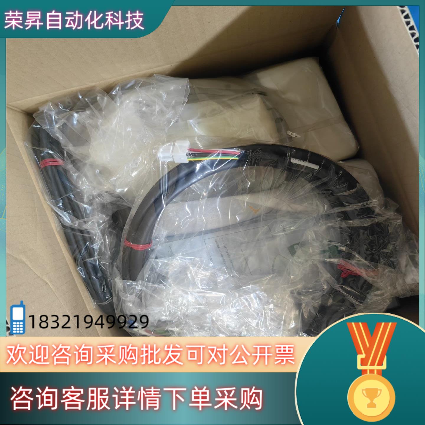 全新CKDDD马达非翻新驱动器和马达套装假