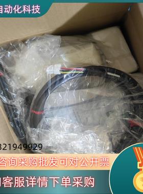 全新CKDDD马达非翻新驱动器和马达套装假