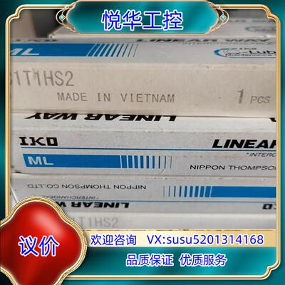 原装全新原装IKO滑块ML15C1T1HS2议