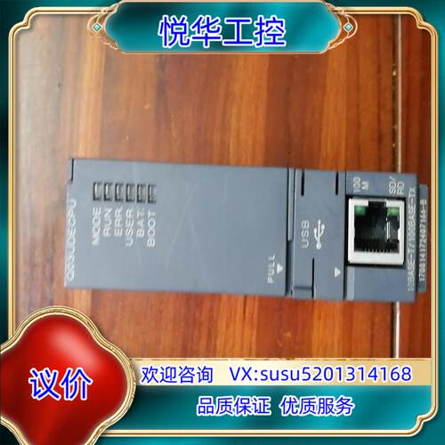 Q系列模块Q03UDECPU货，功能完好，便议价