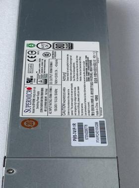 超微 PWS-741P-1R 740W 服务器冗余电源模块