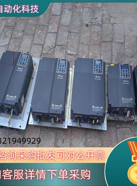 台达变频器 CT2000 30kw VFD370CT43F0