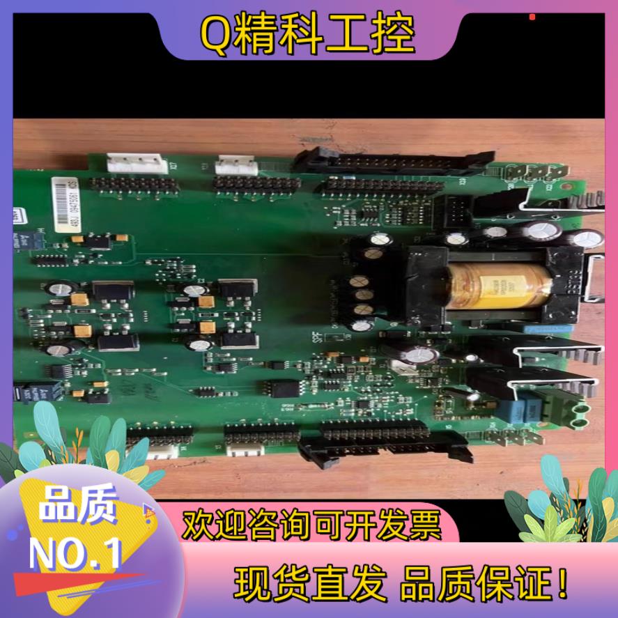 现货AB变频器700S主板伟肯驱动电源板PC00234I