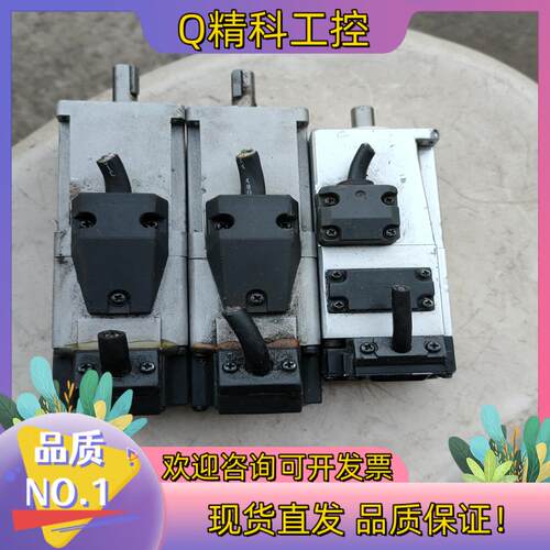 现货伺服电机MSMD012S2T7MHMF012L2