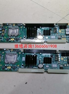 （请询价）研祥工控机主板  EPI-1816VL2NA 双网口 带E8议价