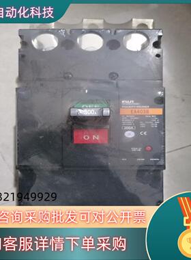EA403B 断路器 富士
