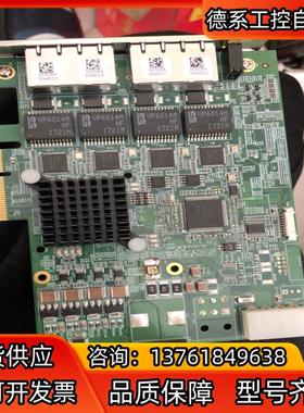 现货 台湾凌华4通道PoEW网卡图像采集卡PCIe-GIE7