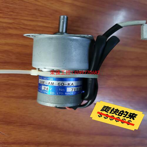 【荣强工控】驰卡沙TSUKASA马达TG-38E-AM-60-KA，二手