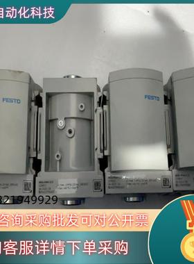 现货FESTO全新调压阀 MS6-FRM-1/2货号529853